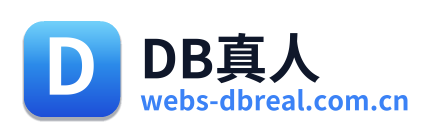 DB真人 Logo
